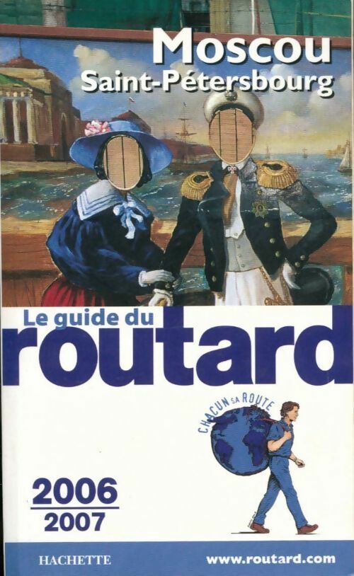 Moscou / Saint-Pétersbourg 2006-2007 - Collectif - Livre