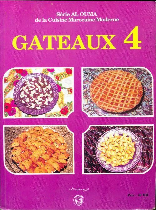 Gâteaux Tome IV - Inconnu - Livre