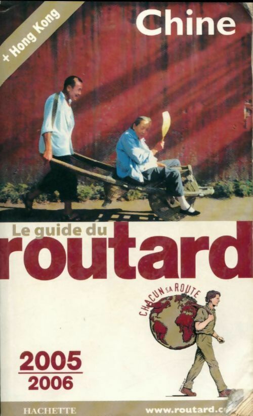 Chine 2005-2006 - Collectif - Livre