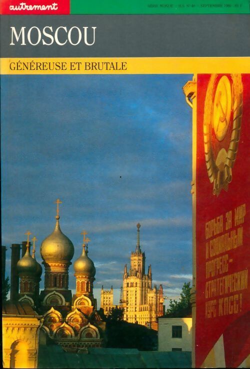 Moscou. Généreuse et brutale - Luba Jurgenson - Livre