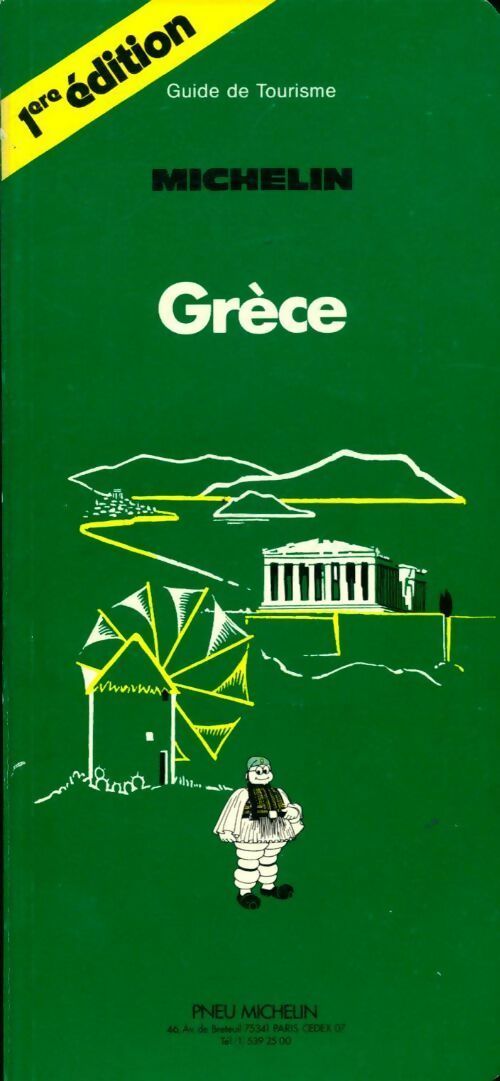 Grèce 1983 - Collectif - Livre