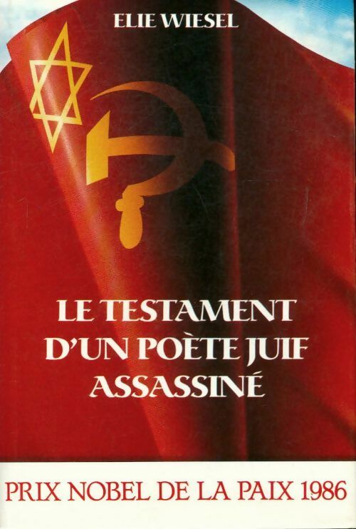 Le testament d'un poète juif assassiné - Elie Wiesel - Livre