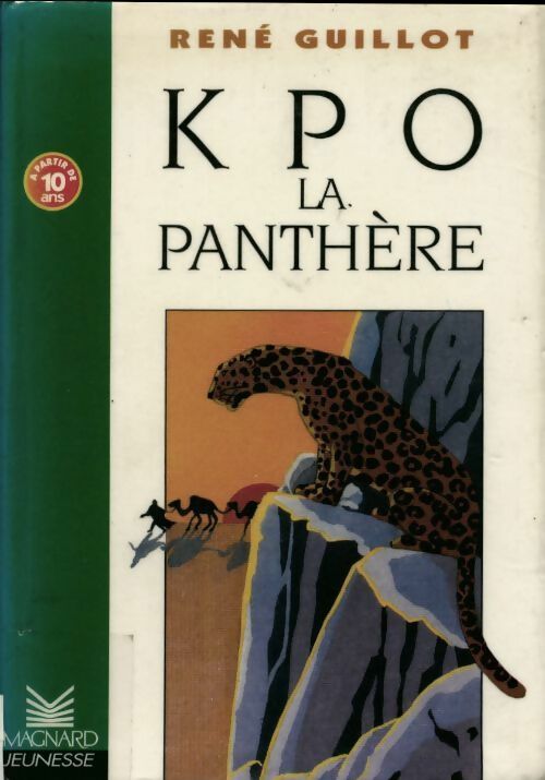 KPO la panthère - René Guillot - Livre