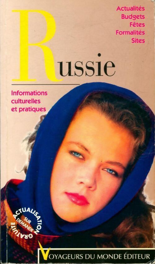 Russie - P Kamenka - Livre
