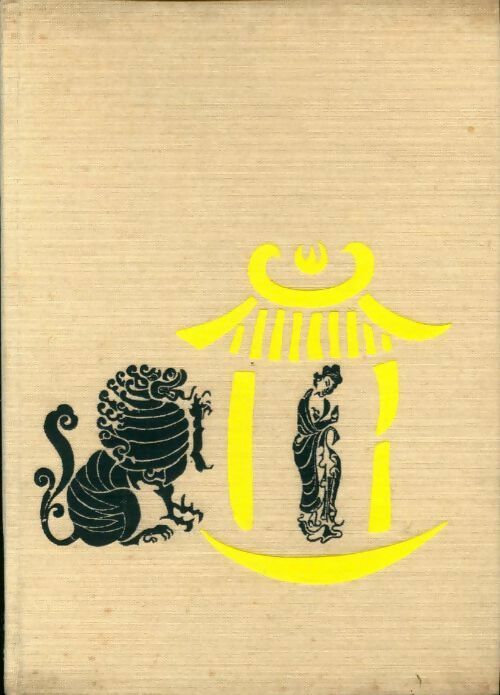 Multiple splendeur - Han Suyin - Livre