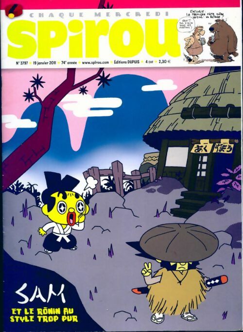 Spirou n°3797 : Sam et le Ronin au style trop pur - Collectif - Livre