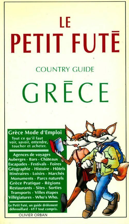 Grèce 1992 - Collectif - Livre