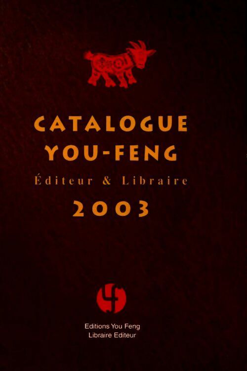 Catalogue You Feng 2003 - Inconnu - Livre