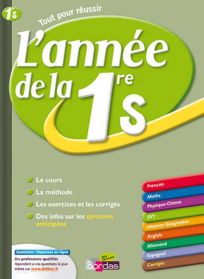 L'année de la 1ère S - Sophie Pailloux-Riggi - Livre
