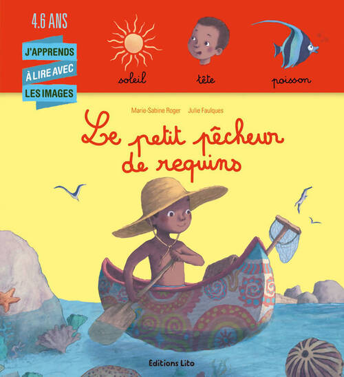 Le petit pêcheur de requins - Marie-Sabine Roger - Livre