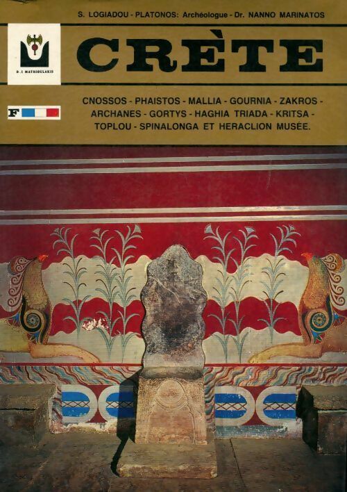 Crète - S. Logiadou-Platonos - Livre