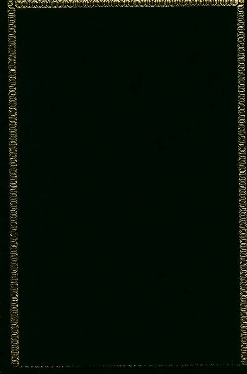 Au risque de se perdre - Kathryn Hulme - Livre