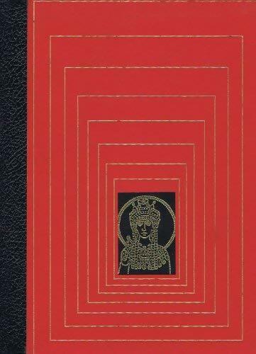 Les trésors de Byzance - Guy Annequin - Livre