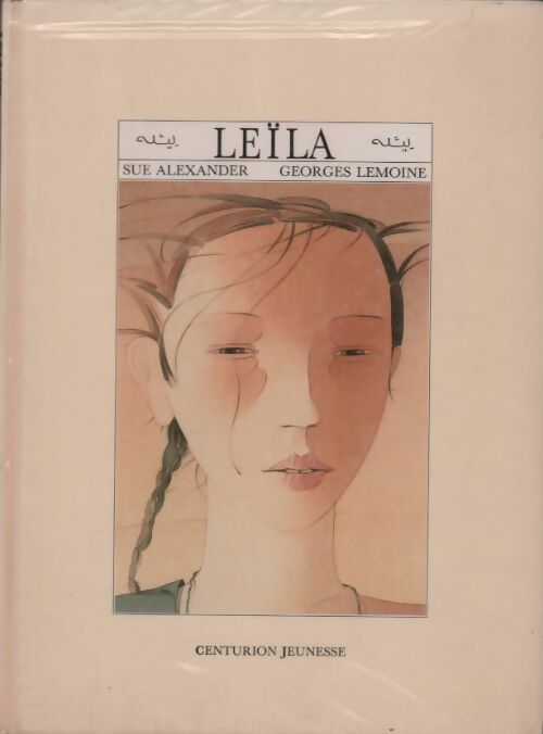 Leïla - Sue Alexander - Livre