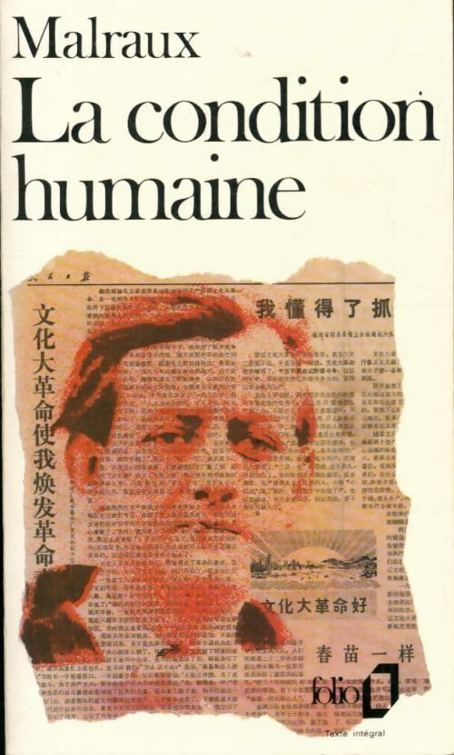 La condition humaine - André Malraux - Livre