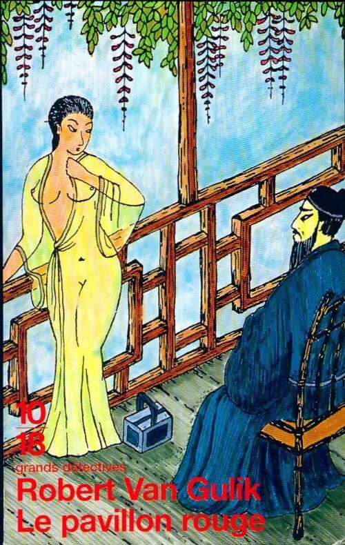 Le pavillon rouge - Robert Van Gulik - Livre