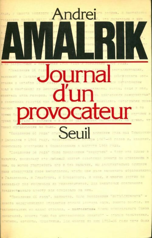 Journal d'un provocateur - Andreï Amalrick - Livre