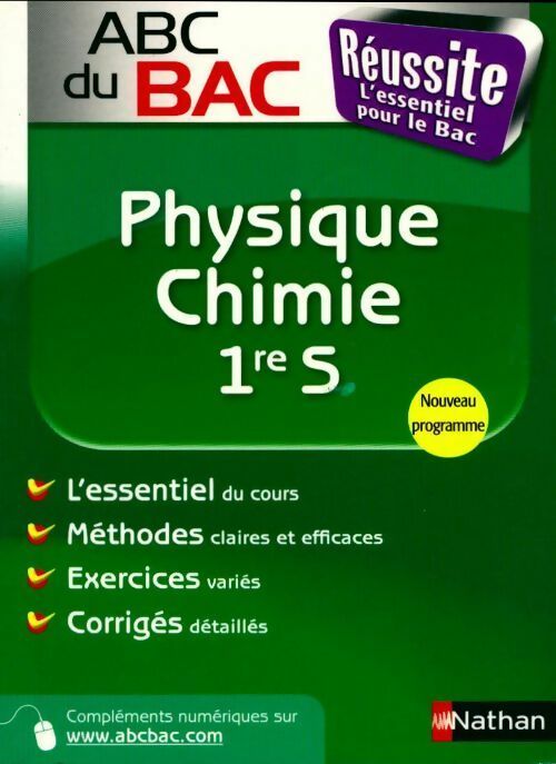 Physique-chimie 1ère S - Karine Bazouni - Marteau - Livre