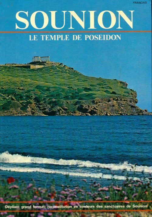 Sounion le temple de Poseïdon - A. B Tataki - Livre