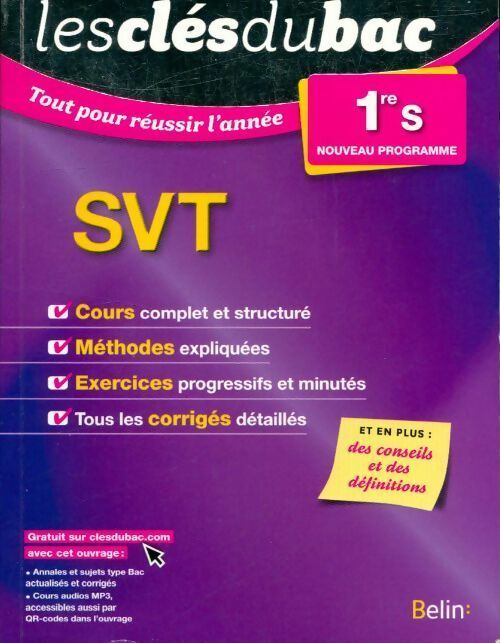SVT 1ère S - Valérie Oliveira - Livre