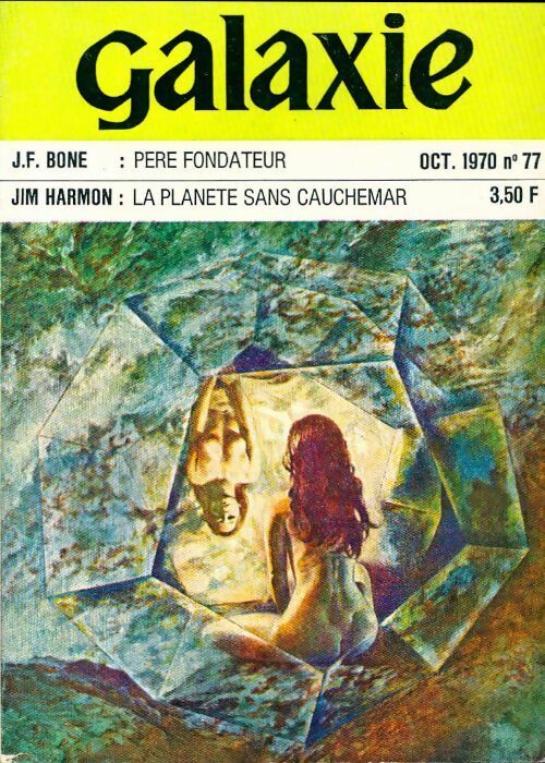 Galaxie n°77 - Collectif - Livre