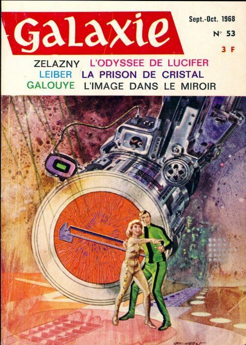 Galaxie n°53 - Collectif - Livre