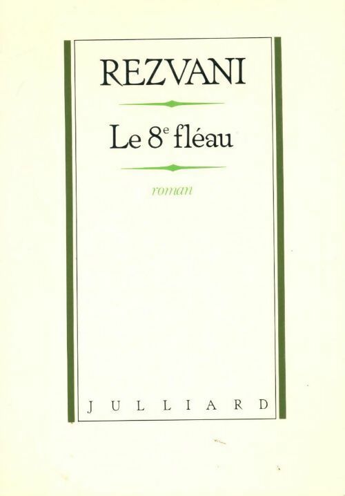 Le 8e fléau - Serge Rezvani - Livre