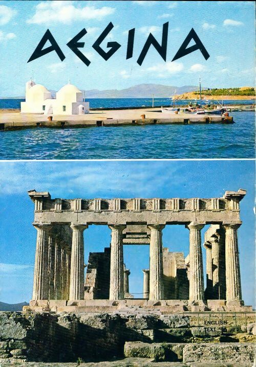 Aegina - Stelios Leoussis - Livre