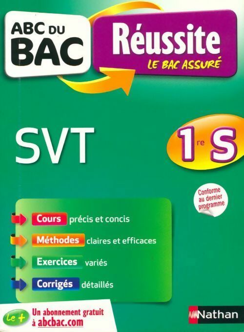 SVT Première S - Frédéric Lalevée - Livre