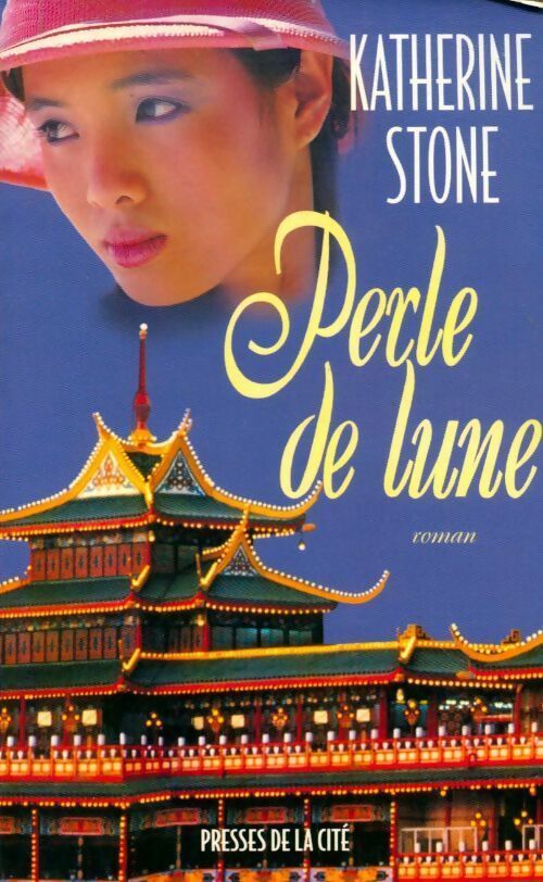 Perle de lune - Katherine Stone - Livre