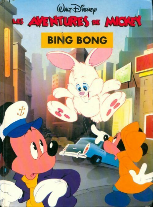 Bing bong / Le triangle des Bermudes - Disney - Livre