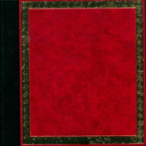 L'Iliade Tome II - Homère - Livre