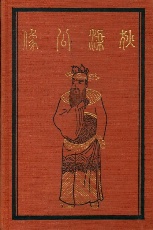 Meurtre sur un bateau-de-fleurs - Robert Van Gulik - Livre