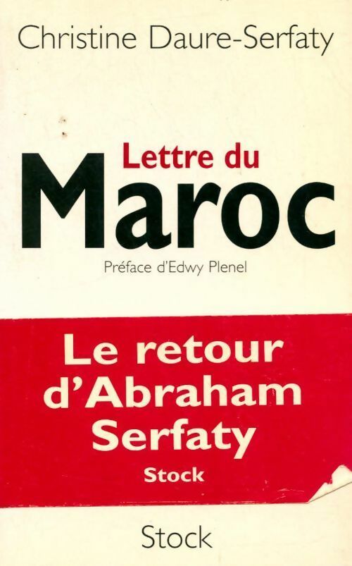 Lettre du Maroc - Christine Daure-Serfaty - Livre