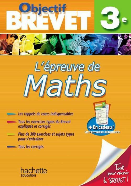 L'épreuve de maths 3e - Philippe Rousseau - Livre