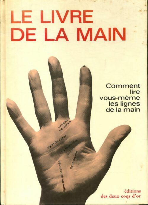 Le livre de la main - Fred Gettings - Livre