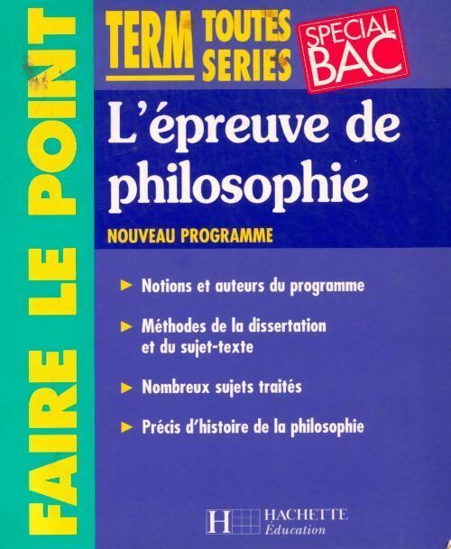 L'épreuve de philosophie terminales toutes séries - Sylvain Matton - Livre