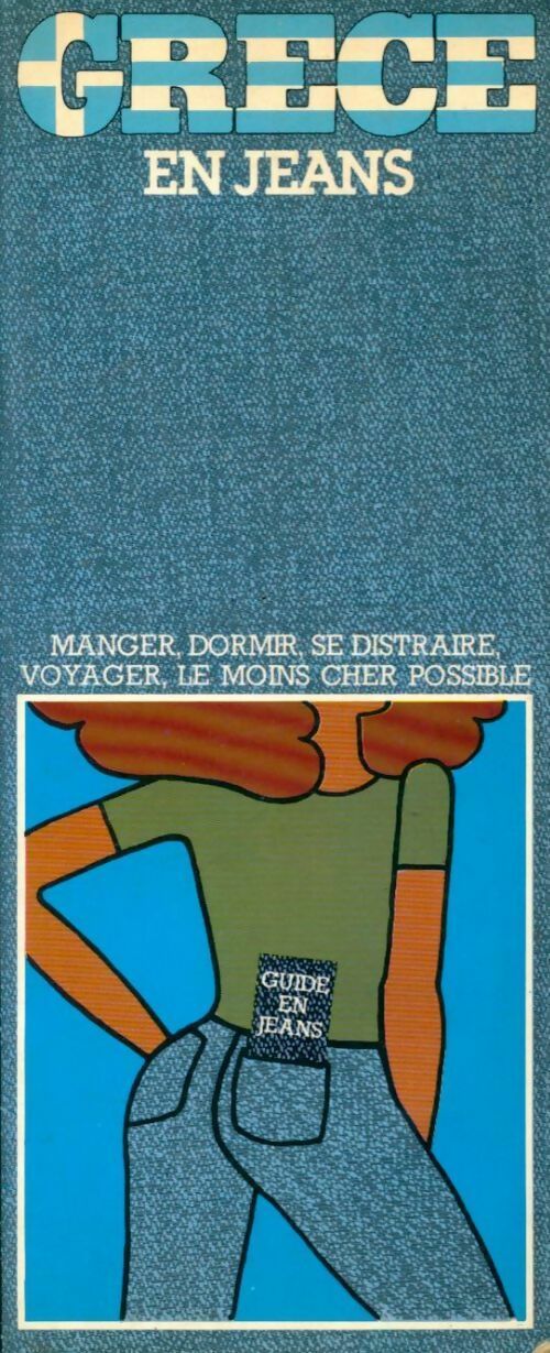Grèce en jeans - Lily Stylianoudi - Livre