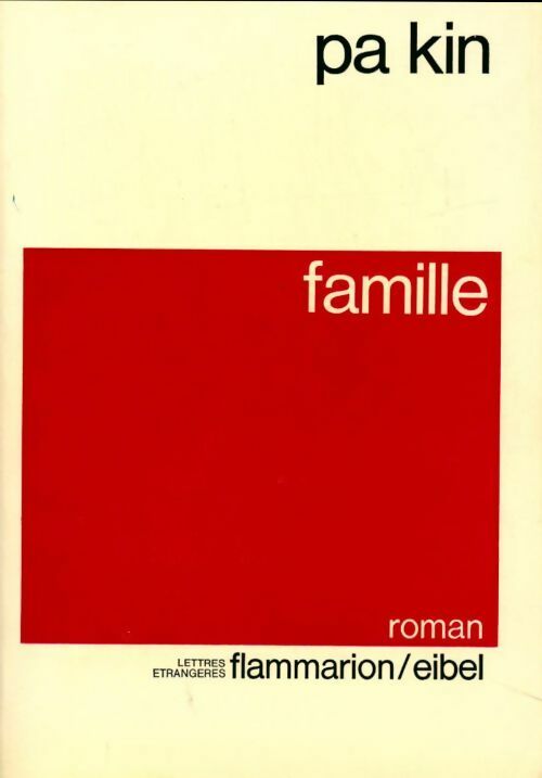 Famille - Pa Kin - Livre