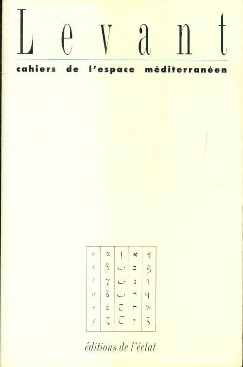Levant Tome I - Collectif - Livre