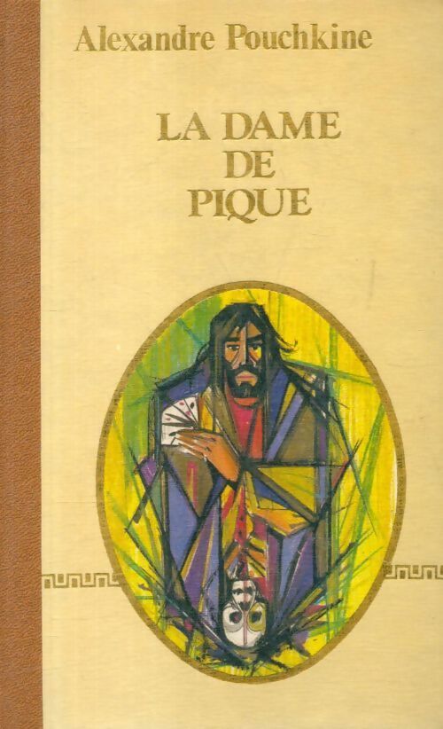 La dame de pique - Alexandre Pouchkine, Langlade - Livre