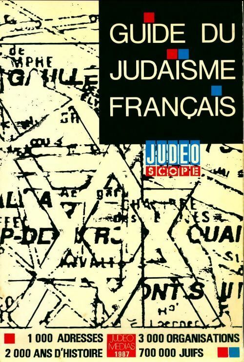 Guide du judaïsme français - Patrick Girard - Livre