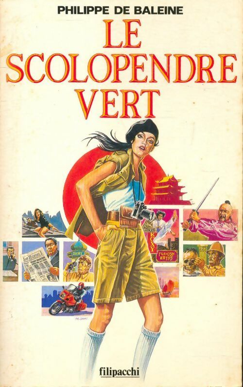 Le scolopendre vert - Philippe De Baleine - Livre
