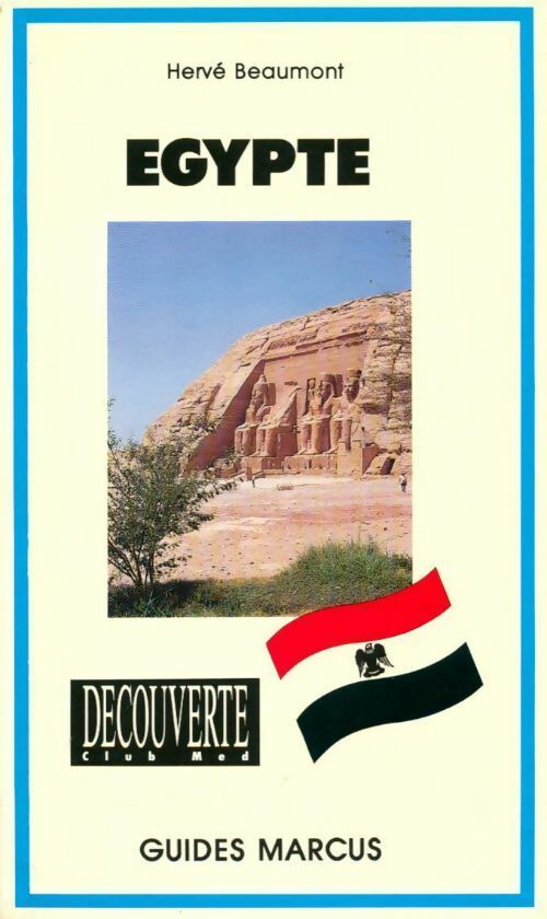 Egypte - Hervé Beaumont - Livre