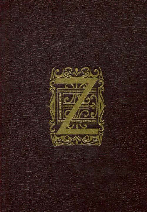 L'oeuvre - Emile Zola - Livre