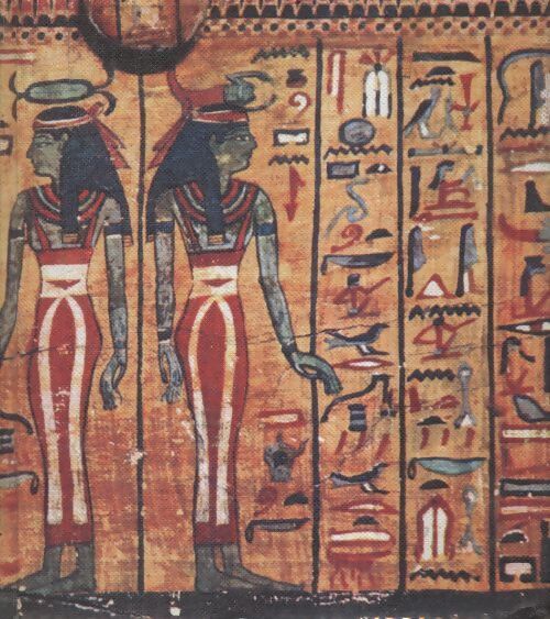 Les pyramides et leurs mystères - M.C. Touchard - Livre