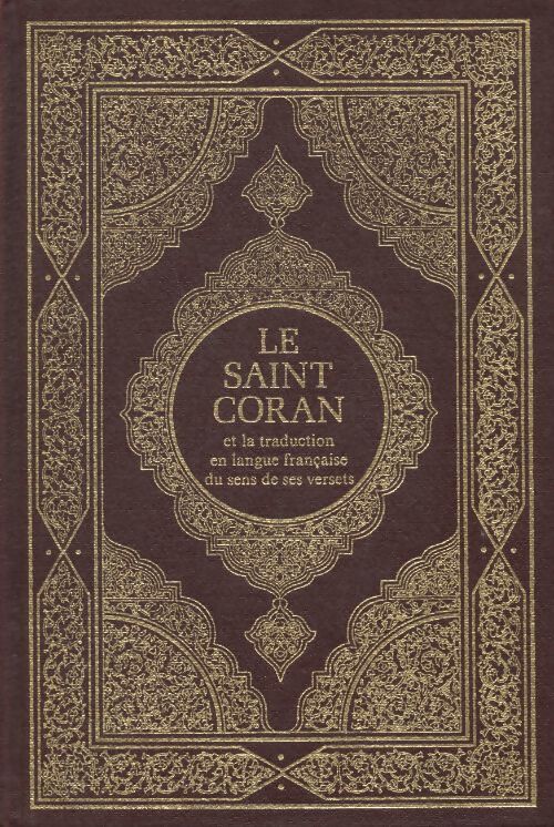 Le saint Coran chapitre Amma - Collectif - Livre