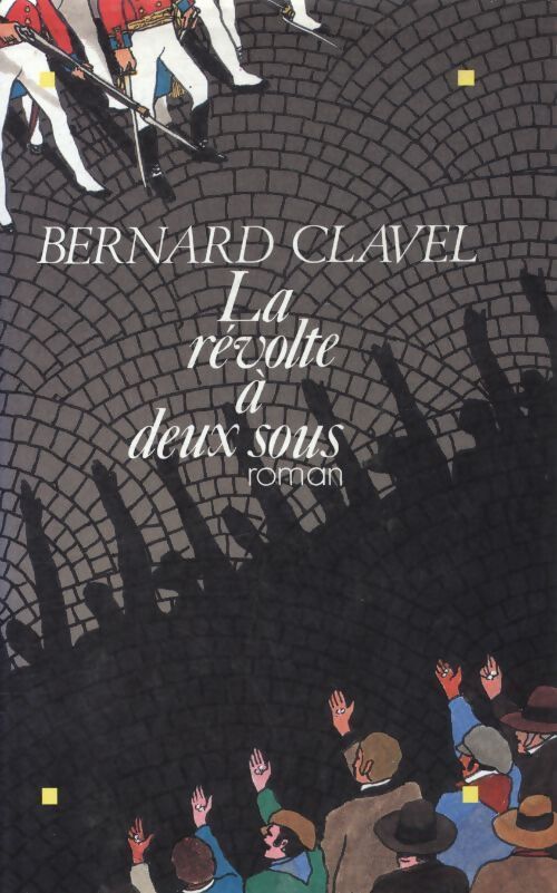 La révolte à deux sous - Patrick Pelloux - Livre