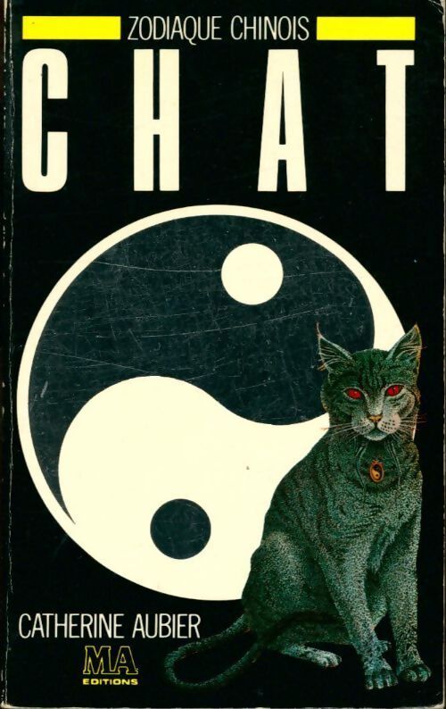 Chat - Catherine Aubier - Livre
