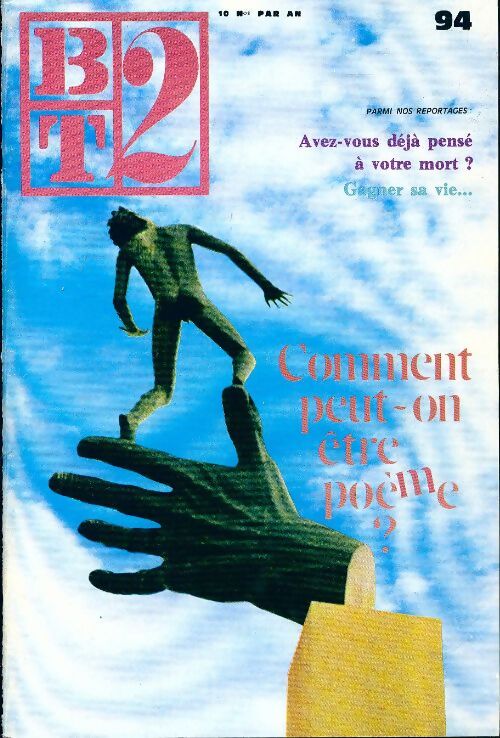 Bibliothèque du travail second degré n°94 : Comment peut-on être poème ? - Collectif - Livre